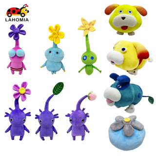 ตุ๊กตายัดนุ่น รูปการ์ตูน Lahomia Ice Pikmin All Star Pikmin Oatchi ของเล่นสําหรับเด็ก