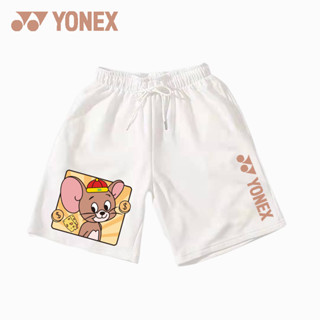 ใหม่ YONEX Yunix yy กางเกงขาสั้นลําลอง ระบายอากาศ แห้งเร็ว สําหรับผู้ชาย ผู้หญิง เหมาะกับการเล่นเทนนิส ฟิตเนส วิ่ง 2023