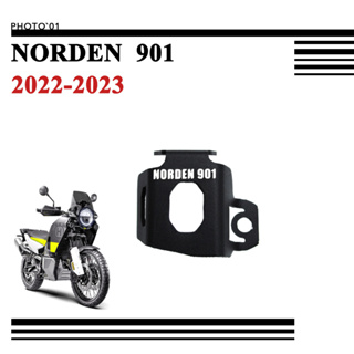 Psler ครอบถัง ถ้วยน้ำมัน สําหรับ Husqvarna NORDEN 901 NORDEN901 2022 2023