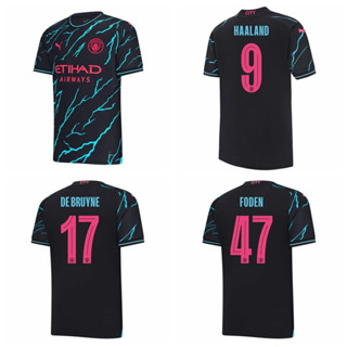 เสื้อกีฬาแขนสั้น ลายทีมฟุตบอล Manchester City Second Away UEFA Champions League Version 2023-24 ชุดเยือน สําหรับผู้ชาย