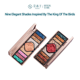 Florasis 9 Colors Peony Exquisitely Carved Flower Pattern Beauty Eye Shadow Eyeshadow Palette Eye Makeup Highlight Powder Blush Multi Eyeshadow（Free brush）พาเลทตา