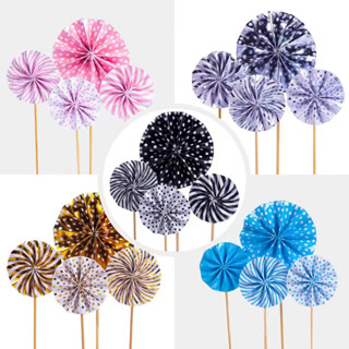 4ชิ้น/พับพัดลมเบเกอรี่เค้กตกแต่ง หลากสี มินิกระดาษพัดลมดอกไม…