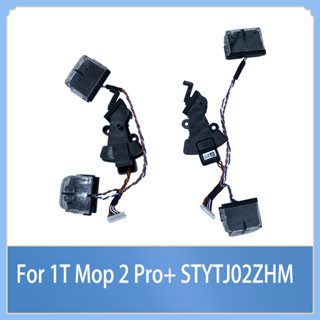 เซนเซอร์หุ่นยนต์ดูดฝุ่น ซ้ายและขวา อุปกรณ์เสริม สําหรับ Xiaomi Mi 1T Mop 2 Pro+ STYTJ02ZHM