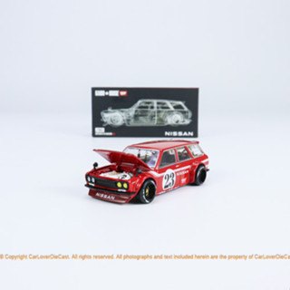 Minigt คาร์บอนไฟเบอร์ 1:64 Datsun KAIDO 510 Wagon V2 Vhmg063