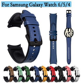 สายนาฬิกาข้อมือหนังแท้ 20 มม. แบบเปลี่ยน สําหรับ Samsung galaxy Watch 6 5 4 Watch 6 Classic 43 47 มม.