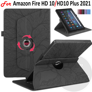 เคสหนัง PU ฝาพับ ลายต้นไม้ 3D แฟชั่น สําหรับ Amazon Fire HD 10 11th Gen HD10 Plus 2021 รุ่นที่ 11 10.1 นิ้ว T76N2B T76N2P 360° เคสขาตั้งหมุนได้