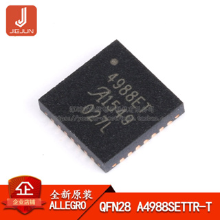 ชิปไดรเวอร์ IC A4988SETTR-T QFN-28 ไมโครสเต็ปมอเตอร์ 3D