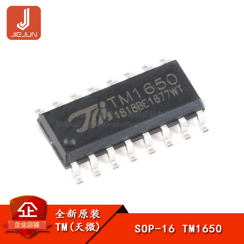 IC แพทช์แท้ TM1650 SOP-16 คีย์บอร์ดควบคุมไดร์เวอร์ LED สแกนชิป IC