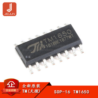 ชิปแผงวงจรรวม คีย์บอร์ดไดรเวอร์ TM1650 SOP-16 LED