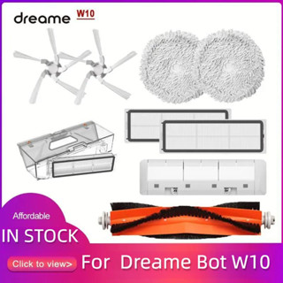 Dreame Bot W10 W10 Pro อุปกรณ์เสริมเครื่องดูดฝุ่นหุ่นยนต์ของ…