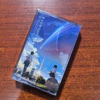 เทปคาสเซ็ต ใหม่เอี่ยม Your name is Junming อัลบั้ม soundtrack Spark Limited Edition สีชมพู 10 ชิ้น T0523