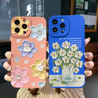 เคสโทรศัพท์มือถือ ขอบสี่เหลี่ยม ลายดอกไม้ หน้ายิ้ม สําหรับ Realme C21 C30 C30S C33 C20 Narzo 50A Prime