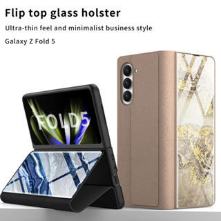 เคสโทรศัพท์มือถือแบบแก้ว ฝาพับ สําหรับ Samsung Galaxy Z Fold 5 ZFold5