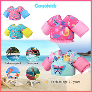 Gogokids เสื้อชูชีพ เสื้อชูชีพว่ายน้ํา เพื่อความปลอดภัย สําหรับเด็กอายุ 2-6 ปี