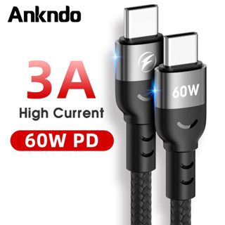 Ankndo USB Type C ถึง Type C สาย PD Charger 60W USB C สาย 1M 2M Dual Type-C Quick Charge สายไฟสำหรับโทรศัพท์แล็ปท็อป Power Tipo C สาย