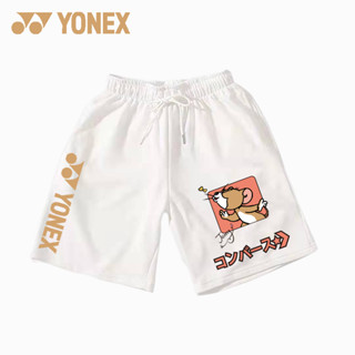 Yonex YY เสื้อกีฬาแบดมินตัน กางเกงขาสั้น ระบายอากาศ แห้งเร็ว สําหรับฝึกซ้อมแบดมินตัน