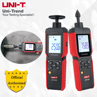 Uni-t UT372D 2 in 1 เครื่องวัดความเร็วรอบดิจิทัล RPM หมุนได้