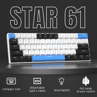 Magegee Star61 คีย์บอร์ดเล่นเกม 61 คีย์ Type-C แบบมีสาย 65% ถอดได้ สําหรับ PC MAC Windows