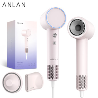 ANLAN High-speed Hair Dryer เครื่องเป่าผม ไดร์เป่าผมความเร็วสูง 1500W ดูแลเส้นผมด้วยไอออนลบ อุณหภูมิ NTC อัจฉริยะ