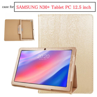 For SAMSUNG N30+ Tablet PC 12.5 Inch Android 12.0 Android tablet Cover Tab (25x16cm) Lighter Thinner PU Leather Case Flip Stand Cover