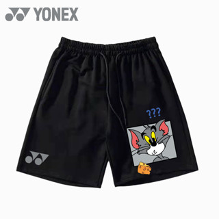 Yonex ใหม่ เสื้อกีฬาแบดมินตัน กางเกงขาสั้น แห้งเร็ว เหมาะกับฤดูร้อน สําหรับผู้ชาย และผู้หญิง 2023