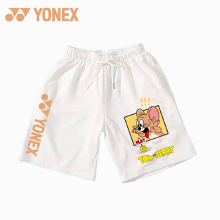 Yonex ใหม่ กางเกงกีฬาขาสั้น ระบายอากาศ แห้งเร็ว เหมาะกับฤดูร้อน สําหรับผู้ชาย ผู้หญิง 2023