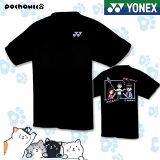 Yonex 2023 ใหม่ เสื้อกีฬาแบดมินตัน 23 แขนสั้น ระบายอากาศ แห้งเร็ว สไตล์เกาหลี สําหรับเล่นโยคะ เทนนิส