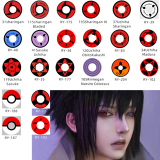 Afancypro คอนแทคเลนส์คอสเพลย์ Uchiha sharingan naruto คุณภาพสูง