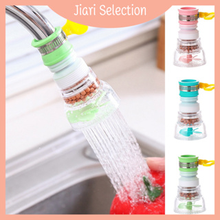 Jiari Selection  [✨สินค้าใหม่✨]  ส่งเร็ว หัวต่อก๊อกน้ำ หัวต่อกันน้ำกระเด็น ก๊อก ต่อหมุนได้ 360 องศา หัวกรองน้ำ ก๊อกกรองน้ำ มี 3 สี สีฟ้า สีเขียว สีชมพู ข้อเสนอสุดพิเศษ