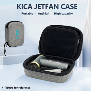 Kica Jetfan กระเป๋าเคสแฟชั่น แบบพกพา กันกระแทก สําหรับ Kica Jetfan 2