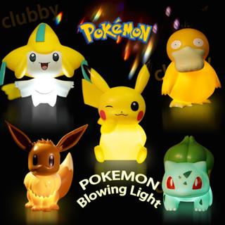 Pokemon ฟิกเกอร์ โปเกม่อนเป่าแสง Pikachu Eevee Psyduck ตุ๊กตาการ์ตูน ของเล่นตกแต่ง ของขวัญสำหรับเด็ก