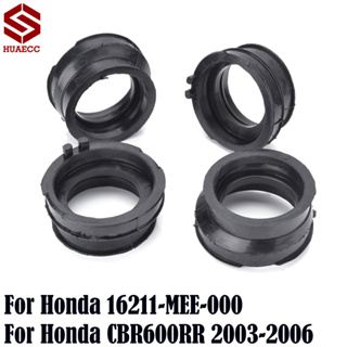 อะแดปเตอร์คาร์บูเรเตอร์ท่อร่วมไอดี สําหรับ Honda CBR600RR 2003-2006 16211-MEE-000