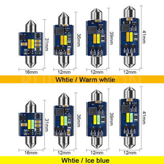 หลอดไฟ LED C5W C10W 31 มม. 36 มม. 39 มม. 41 มม. สีขาวอบอุ่น สีฟ้าน้ําแข็ง สําหรับภายในรถยนต์ SUV 1 ชิ้น