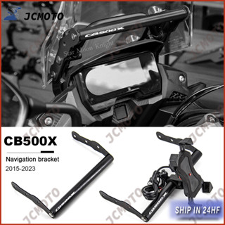 อุปกรณ์เสริม ที่ชาร์จโทรศัพท์มือถือ GPS SMART PHONE สําหรับ Honda CB500X CB400X 2015-2023