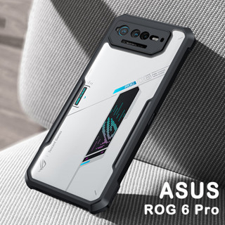 เคสโทรศัพท์มือถือ TPU PC กันกระแทก สีดํา สําหรับ ASUS ROG 6D 6 Pro