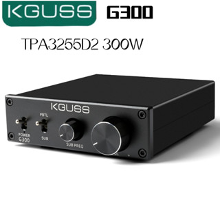 Kguss G300 เครื่องขยายเสียงซับวูฟเฟอร์ดิจิทัล ความถี่สูง 300W HIFI