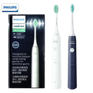 Philips HX2431 แปรงสีฟันไฟฟ้า ชาร์จ USB กันน้ํา IPX7 ตั้งเวลาได้ 2 โหมด ตั้งเวลาได้ 2 นาที สําหรับผู้ใหญ่