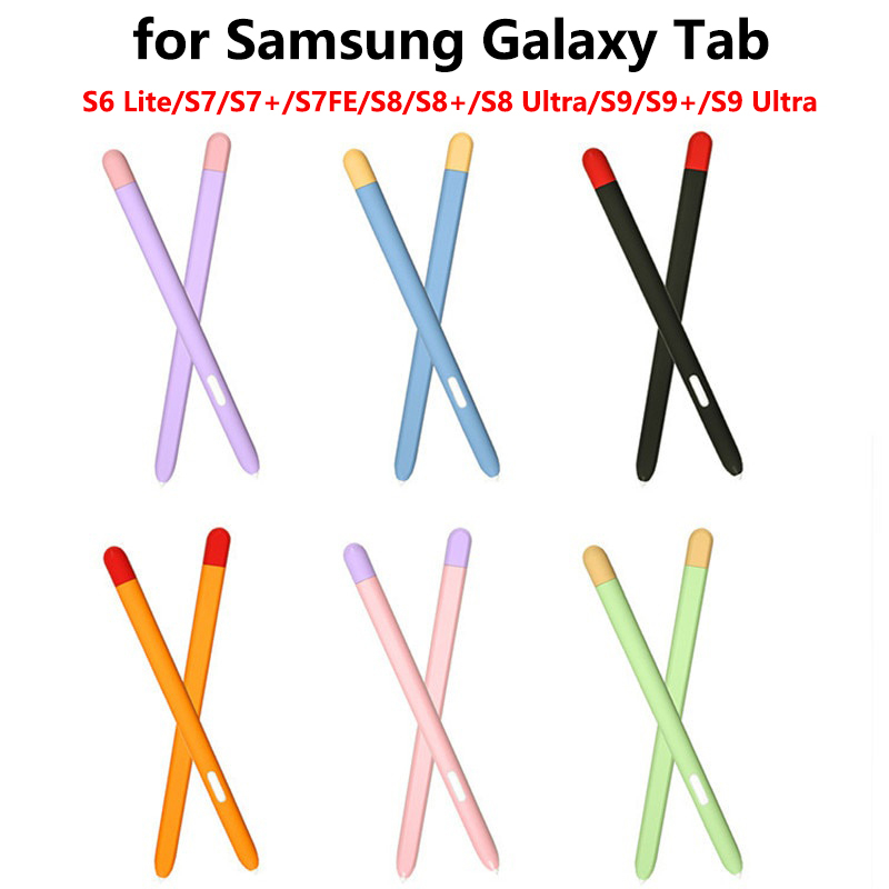 เคสแท็บเล็ต ซิลิโคนนิ่ม สีตัดกัน หรูหรา สําหรับ Samsung Galaxy Tab S9 S8 S6 Lite S7