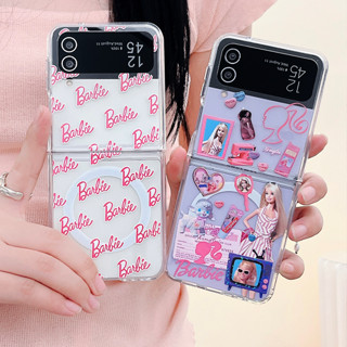 เคสโทรศัพท์มือถือ PC แบบแม่เหล็ก ลายการ์ตูนบาร์บี้น่ารัก รองรับการชาร์จแบบไร้สาย สําหรับ Samsung Z Filp 5 4 3