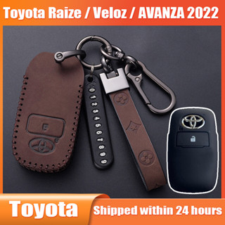 ปลอกกุญแจ For Toyota Raize Veloz AVANZA 2022 พวงกุญแจรถยนต์