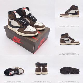 Travis Scott x Air Jordan 1 High OG TS SP หนาม AJ1 หรือเปล่า CD4487-100