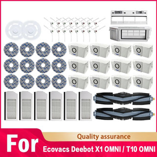 Ecovacs X1 OMNI / T10 OMNI Accessories For Ecovacs X1 Parts