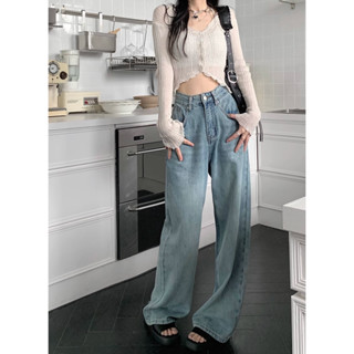 High waisted skinny jeans for women with washed holes, loose and versatile wide leg mops