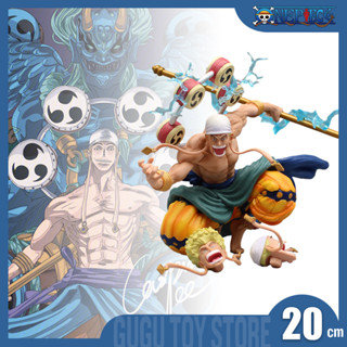 โมเดลฟิกเกอร์ Pvc รูปปั้นอนิเมะ One Piece The God Of Thunder ขนาด 20 ซม. พร้อมกล่องของขวัญ ของเล่นสําหรับเด็ก
