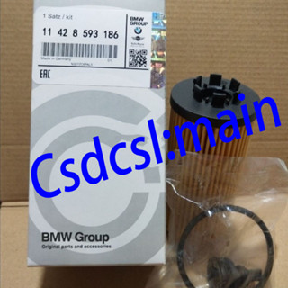 ไส้กรองน้ํามัน สําหรับ BMW NEW X1 X2 MINI11428593186