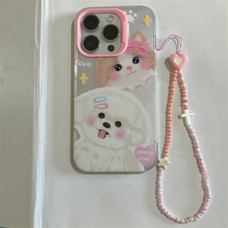 เคสโทรศัพท์มือถือ TPU ลายแมวและสุนัข สองชั้น สําหรับ iPhone 14 Pro max 13 Pro max