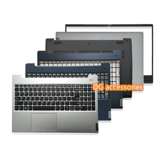 ใหม่ปลอกสําหรับ Lenovo S340-15IML,15IIL รุ่นปี 2019 ฝาครอบด้…