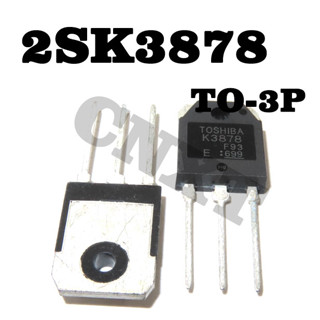 1 ชิ้น K3878 2SK3878 ตัวแทนขาตั้งกล้องกำลังสูง 2SK2611 หลอดเอฟเฟกต์สนามมอสเฟ็ต