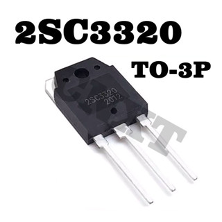 1 ชิ้นใหม่ 2SC3320 15A/500V NPN TO-3P ท่อไฟฟ้าแรงสูงขาตั้งกล้อง