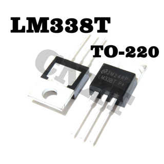 1 ชิ้นใหม่ LM338T LM338 TO-220 ชิปควบคุมแรงดันไฟฟ้าในตัวที่ปรับได้ในปัจจุบันสูง IC